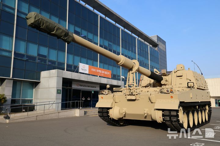[창원=뉴시스] 한화에어로스페이스 연구개발 및 마케팅용 K9A1 자주포.(사진=한화에어로스페이스 제공) 2025.12.04.