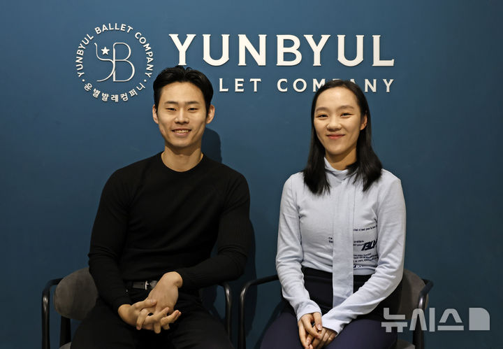 [서울=뉴시스] 김혜진 기자 = 윤별 예술감독(왼쪽),<a href=