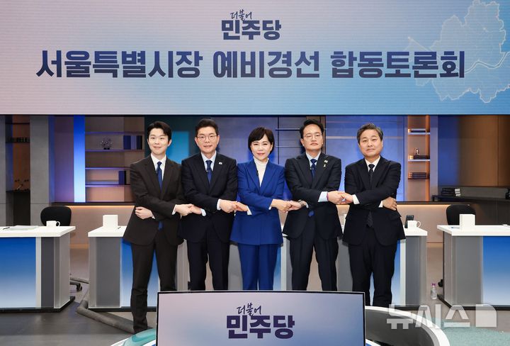 더불어민주당 서울시장 본경선 진출자 확정