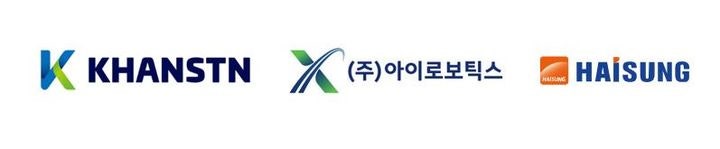 칸에스티엔 관계사 케이휴머스, 해성에어로보틱스 최대주주 올라