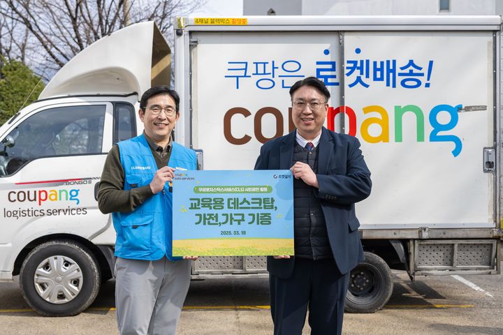 맞춤형 복지 정책 확산 필요