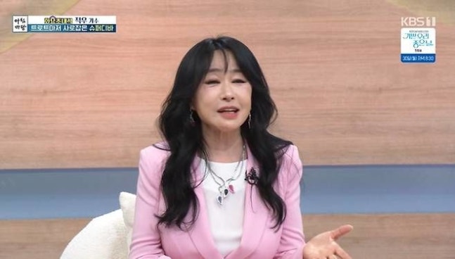 적우