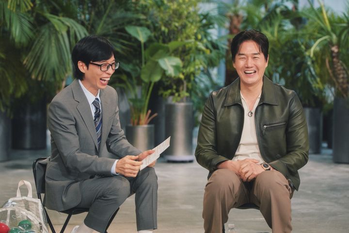 유지태 재산 공개 논란