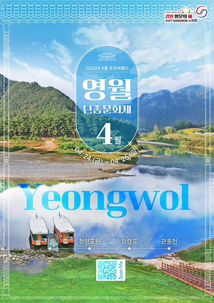 고유가 시대 전기차 관심 급증