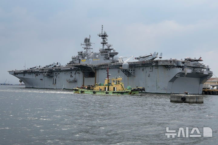 [AP/뉴시스] 미 해군 강습상륙함 USS 트리폴리함. (사진=뉴시스DB)
