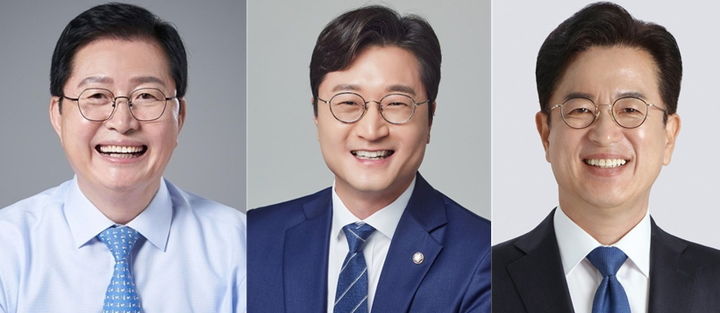 [대전=뉴시스] 더불어민주당 대전시장 후보 경선 주자들.왼쪽부터 장종태(서구갑) 의원,장철민(동구) 의원,허태정 전 대전시장.(가나다순) *재판매 및 DB 금지