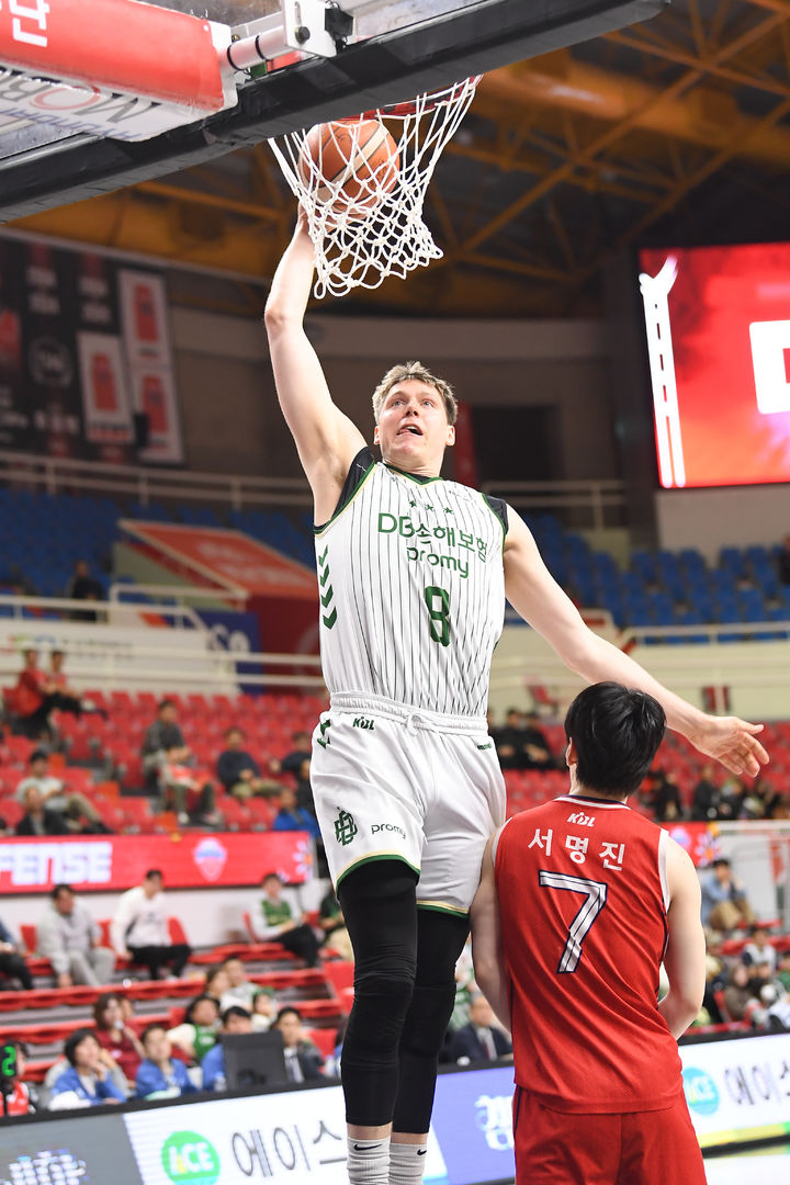 DB Wonju Đánh Bại Hyundai Mobis 90-81, Chắc Suất Top 4: Cập Nhật Link B52 Mới Nhất Hôm Nay