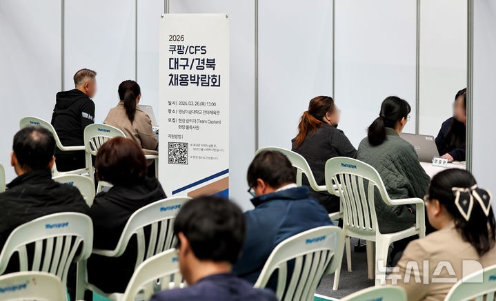 산업부, 청년 구직자·중견기업 가교…1500명 고용 창출 기대