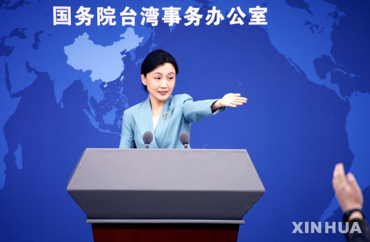 [베이징=신화/뉴시스] 장한 중국 국무원 대만사무판공실 대변인. 2026.03.04