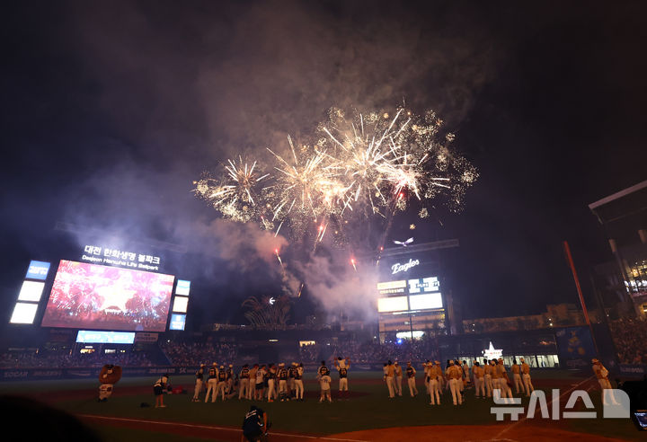 2026 KBO 올스타전 7월 개최