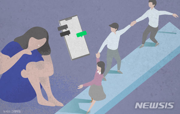 [����=���ý�] '2026 �ڻ���迬��'�� ������ �츮������ �α� 10������ �ڻ��� ��(�ڻ��)�� 23.2������ OECD ȸ���� ��� 10.7���� 2�� �̻� �ʰ��ϴ� ��ü 1����. (�׷���=���ý� DB) 2023.0