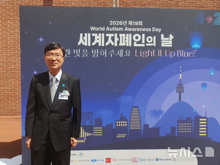 [����=���ý�] ������ ���� = ���� 2�� ���� �߱� ���ҹ����� ����ڹ������� ����� �ѱ������λ����ȸ���� ���ͺ� �� ����Կ��� �ϴ� ��� 2026.04.02. photo@newsis.com