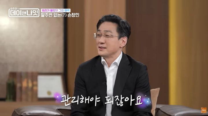 [사진=뉴시스] 배우 손창민이 60세에도 몸매를 유지하는 식습관을 공개했다. (사진=MBN '김주하의 데이앤나잇') *재판매 및 DB금지 *재판매 및 DB 금지