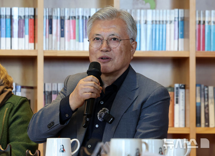 [파주=뉴시스] 이영환 기자 = 문재인 전 대통령. 2026.03.28. 20hwan@newsis.com