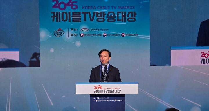 [서울=뉴시스] 김종철 방송미디어통신위원장이  15일 한국케이블TV방송협회가 주최한 케이블TV방송대상에서 축사하고 있다. (사진=한국케이블TV방송협회 제공) 2026.04.15. photo@newsis.com *재판