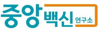 중앙백신연구소-옵티팜, 국산 구제역 백신 임상계획 승인