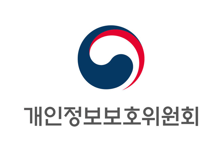 [서울=뉴시스] 개인정보보호위원회 CI. (사진=개인정보보호위원회 제공) 2026.03.12. photo@newsis.com *재판매 및 DB 금지