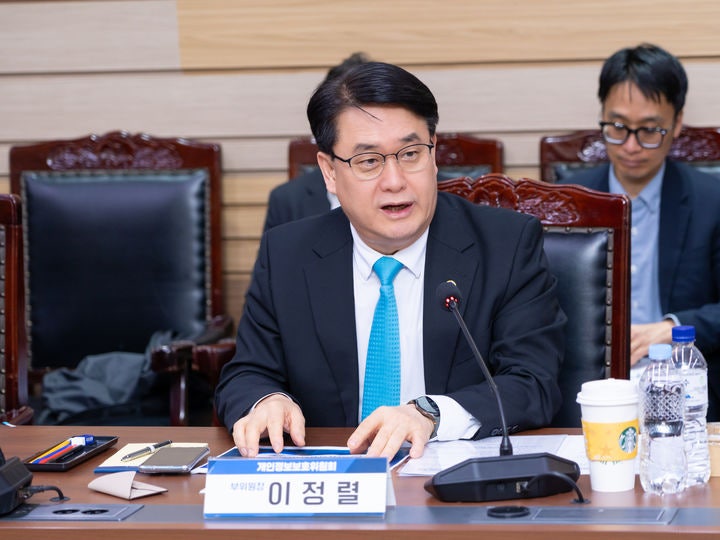 [서울=뉴시스] 이정렬 개인정보보호위원회 부위원장이 24일 오후 대구 동구 소재 한국교육학술정보원에서 개최된 '교육분야 공공기관 개인정보 보호 현장간담회'에서 인사말을 하고 있다. (사진=개인정보보호위원회 제공) 2