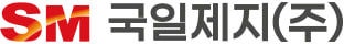 국일제지 "비닐 포장재 대체 종이 소재 공급 본격화"