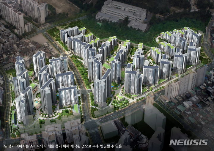 "7억 로또"&hellip;동대문구 '래미안 라그란데' 2가구 줍줍 나온다