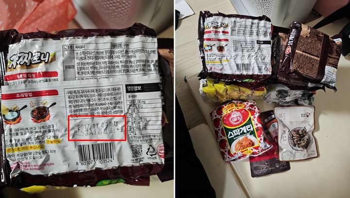 [서울=뉴시스] 정수기 점검원이 방문 점검 중 고객에게 유통기한이 수년 지난 가공식품을 받았다는 주장이 전해져 논란이 일고 있다.(사진=스레드 캡처) *재판매 및 DB 금지