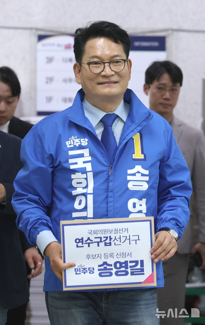 송영길, 인천 연수갑 등록 완료…지방선거판 뒤흔들까