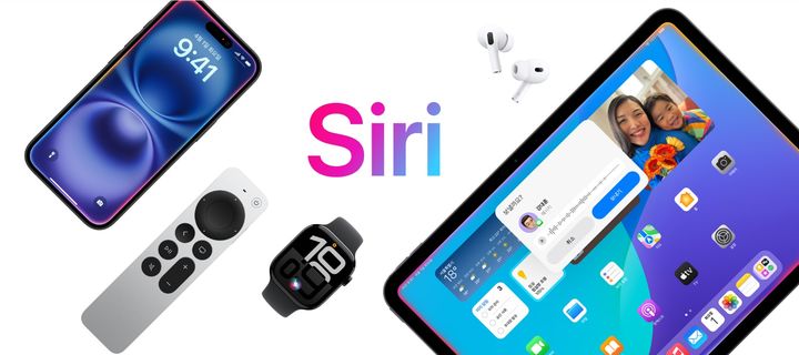 [서울=뉴시스] 애플의 AI 음성비서 '시리(Siri)'.(사진=애플 제공) *재판매 및 DB 금지