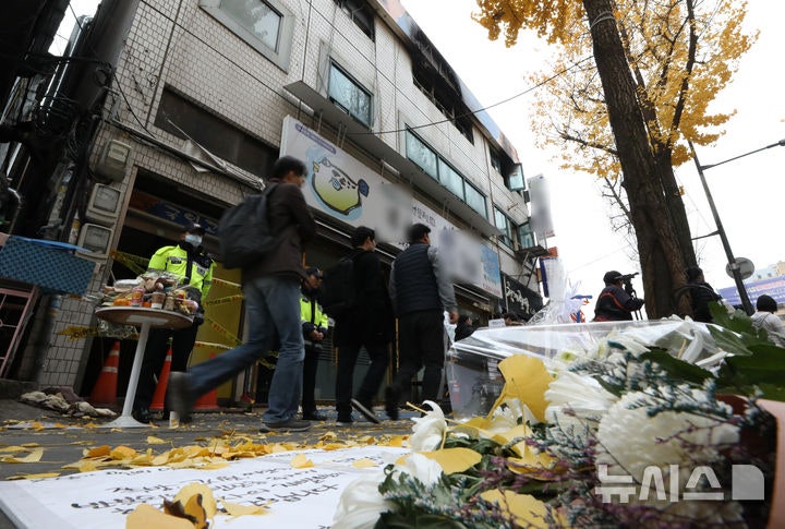 국일고시원 참사 책임, 보험사랑 원장이 2200만 원 물어내야 해
