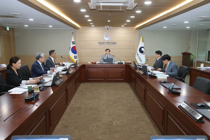 [서울=뉴시스] 방송미디어통신위원회는 15일 제10차 전체회의를 열고 '공영방송 이사 추천단체 선정계획(안)'을 의결했다. (사진=방미통위 제공) 2026.05.15. photo@newsis.com *재판매 및 DB