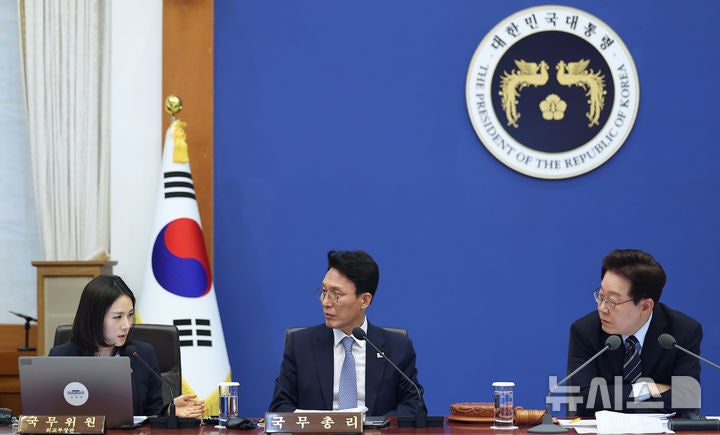 諛쒖뼵븯뒗 <b>源吏꾩븘</b> <b>李④</b>