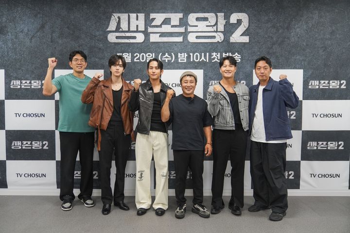 <b>源蹂묐쭔</b>, 뻾궗 <b>吏媛 궗怨</b>"젣 遺덉같"