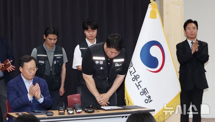 같은 삼성전자 김부장인데 '성과급 100배差'?…'메모리 6억 vs 스마트폰·가전 600만원'