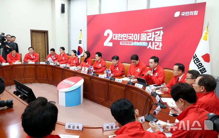 토론회 발언이 통째로 삭제? 국힘 vs 대전MBC 정면충돌