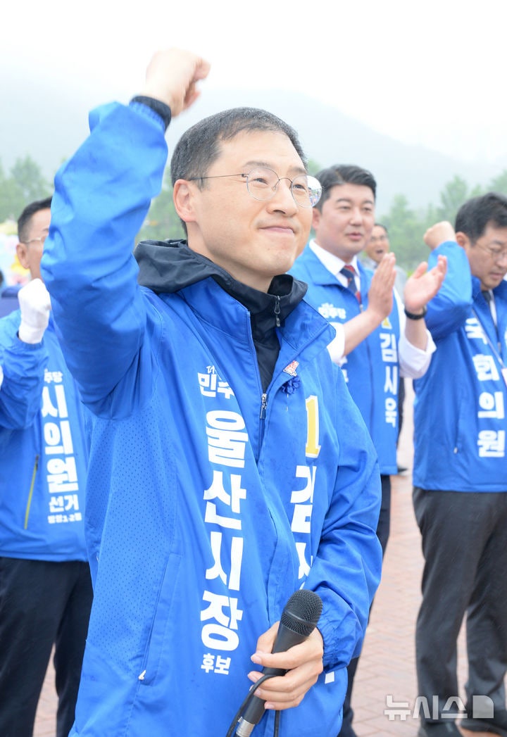 울산시장 단일화 판 깨지나? 여론조사에 외부 세력 개입 정황 포착