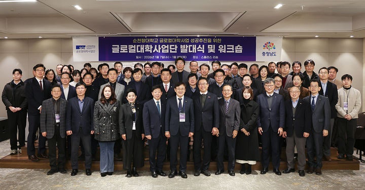대학들 성적표 유튜브 생중계, 돈줄 걸린 '리얼 서바이벌'