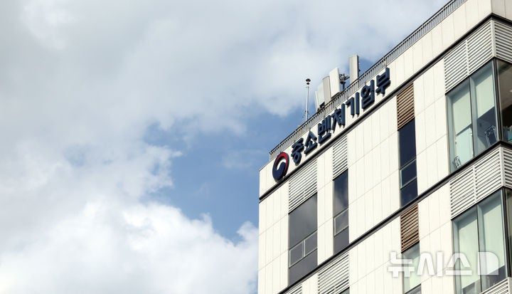 잠자는 돈이 1500억? 노란우산 공제금 주인 찾아주기 대작전