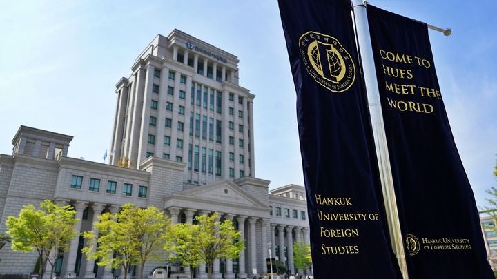 한국외대가 교육부한테 최고 등급 도장 쾅 받았어