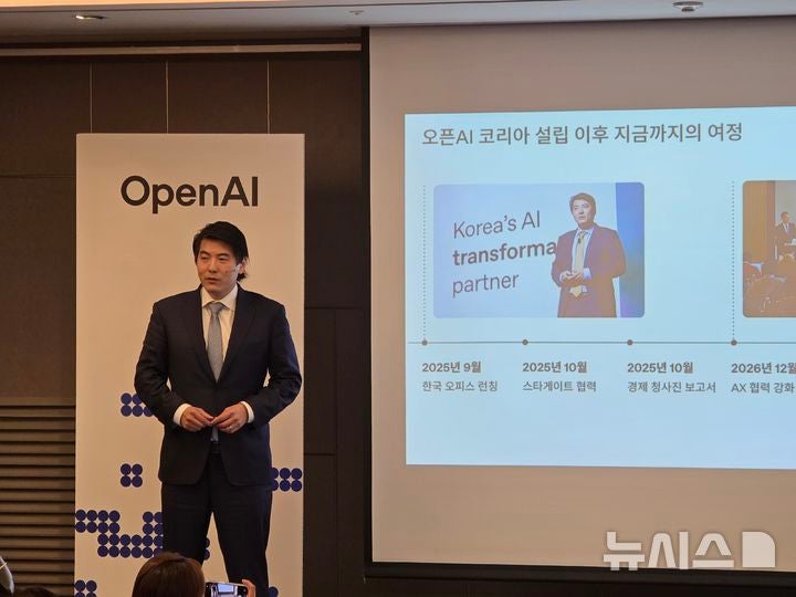 [서울=뉴시스]오동현 기자 = 제이슨 권(Jason Kwon) 오픈AI 최고전략책임자(CSO)는 27일 오전 서울 서초구 JW메리어트 호텔에서 기자회견을 진행했다.2026.05.2