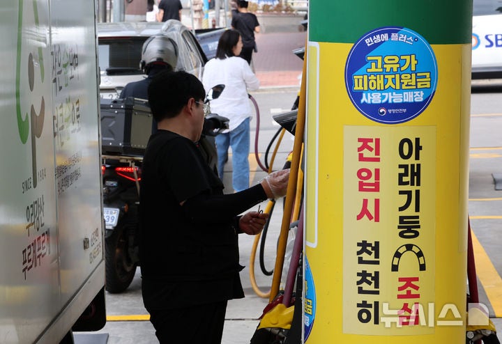 농어민들 한숨 돌린다... 면세유 보조금 한도 52.8% 대폭 상향