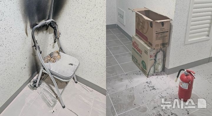 18층 아파트 계단서 불 지른 20대 여성, 대체 왜 그랬을까