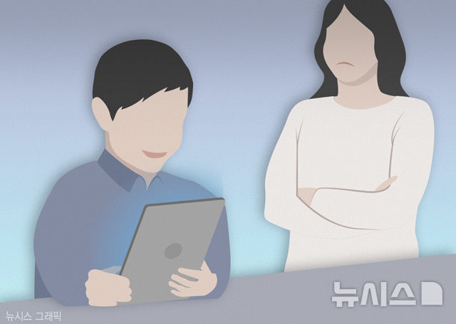 [서울=뉴시스] 