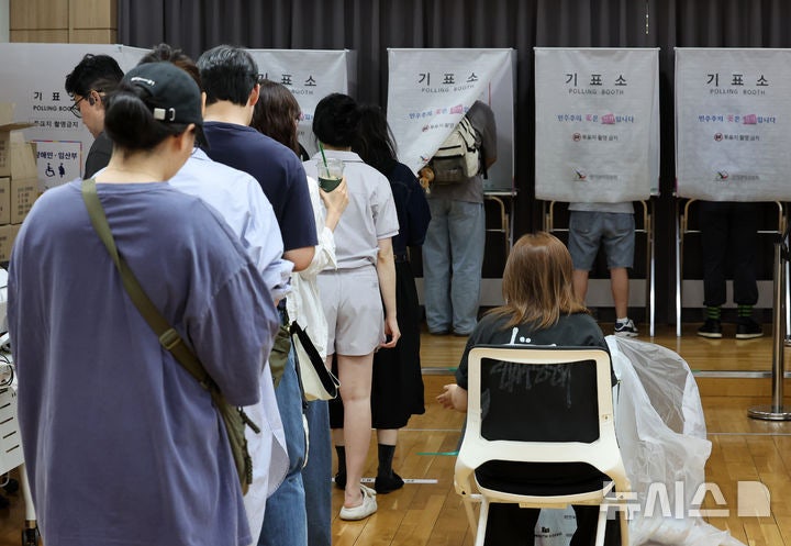 <b>지선 사전</b>투표 둘째날 오후 5시 <b>투표율</b> 22.16%…역대 <b>지선</b> <b>최고치</b>