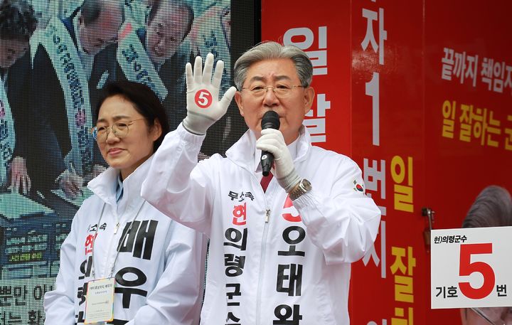 [의령=뉴시스] 무소속 오태완 경남 의령군수 후보.(사진=무소속 오태완 의령군수 후보 제공) 2026.05.21.*재판매 및 DB 금지