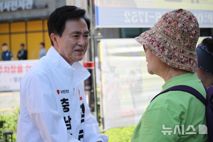민주 지도부 '충남행'…김태흠 "예측불가 <b>선거</b>라는 방증"