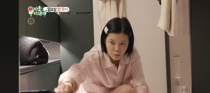 '<b>이수</b>와 이혼' 린, 일상 첫 공개…"화장실 바닥서 간식 먹어"