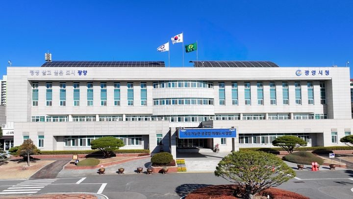 광양시장 선거판 진흙탕 싸움, 선거인명부 유출 실화냐
