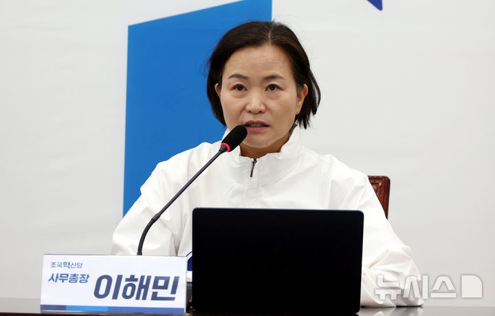 조국이 그리는 민주진영 통합, "확실한 다리가 되겠다"