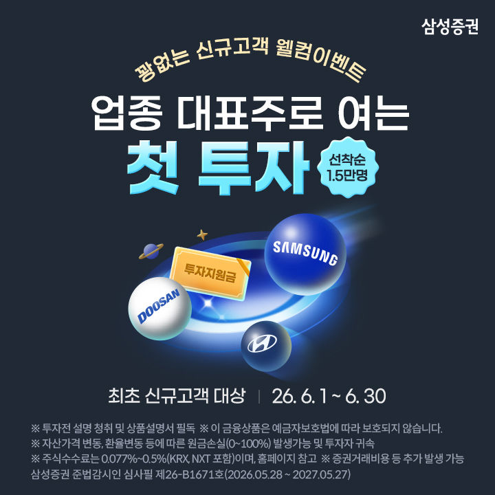 관련 이미지