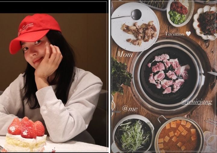 송혜교, 어머니와 휴가…삼겹살·된장찌개 한 상