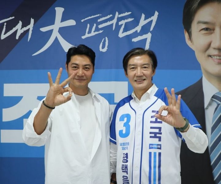 "계엄군 설득" <b>배우</b> <b>이관훈</b>, 조국 공개 지지